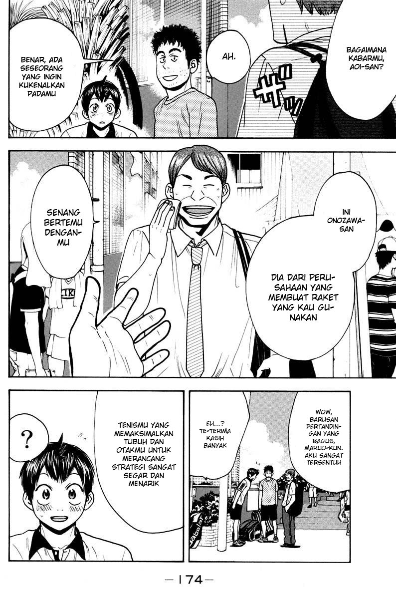 Zero: Beyond the Future with Space-Time Magic Chapter 2 - halaman 7