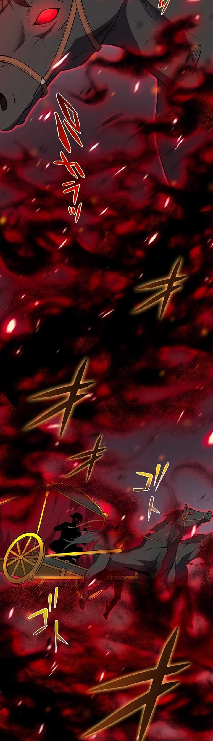 Zero: Beyond the Future with Space-Time Magic Chapter 21 - halaman 18