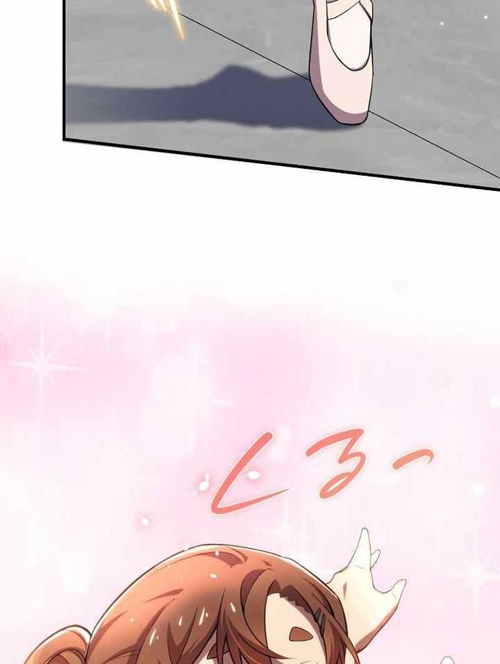 Zero: Beyond the Future with Space-Time Magic Chapter 23 - halaman 21
