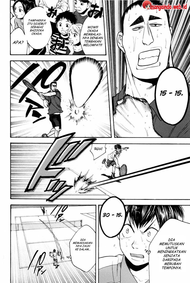 Zero: Beyond the Future with Space-Time Magic Chapter 24 - halaman 17