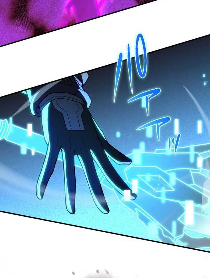 Zero: Beyond the Future with Space-Time Magic Chapter 24 - halaman 25