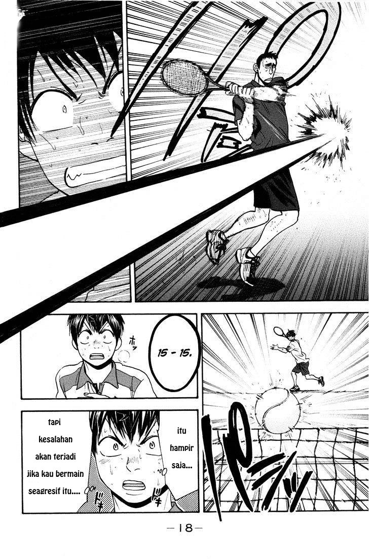 Zero: Beyond the Future with Space-Time Magic Chapter 25 - halaman 19