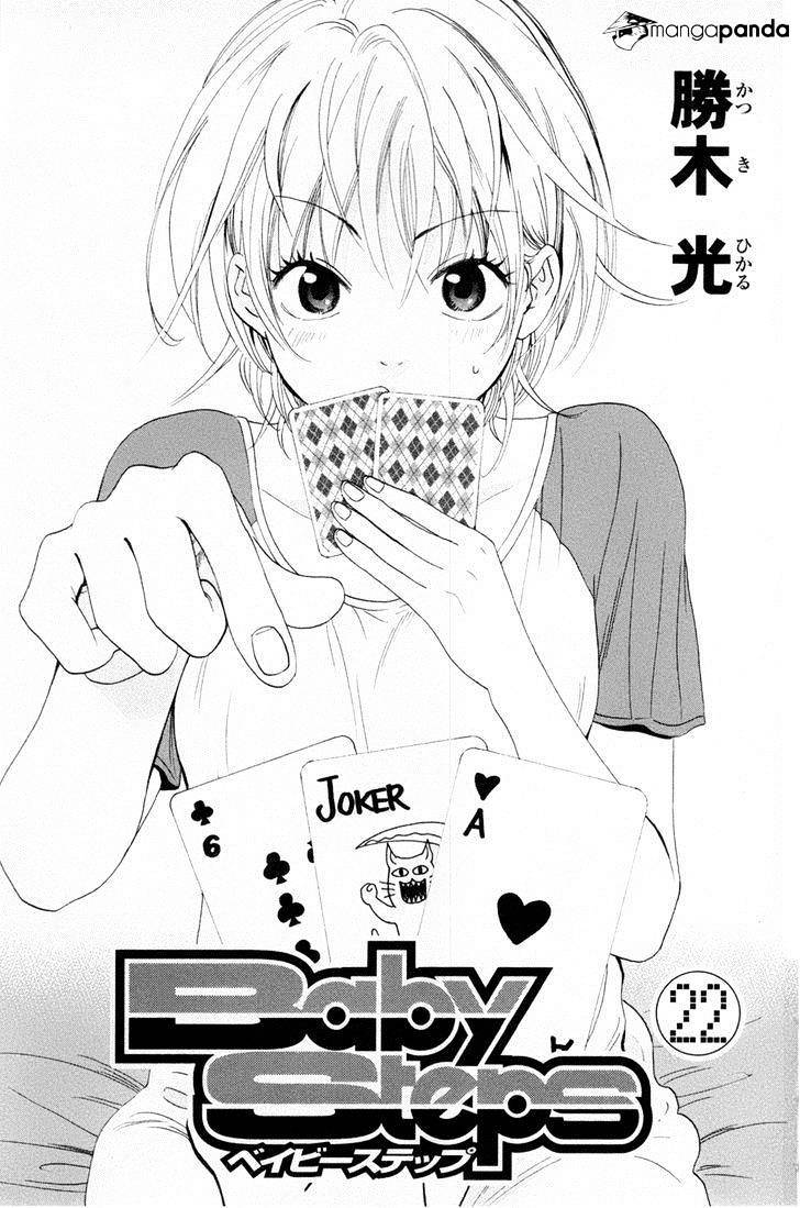 Zero: Beyond the Future with Space-Time Magic Chapter 25 - halaman 3