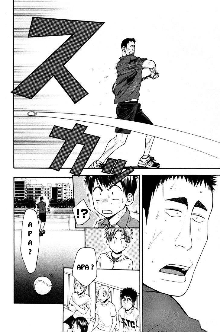 Zero: Beyond the Future with Space-Time Magic Chapter 25 - halaman 9
