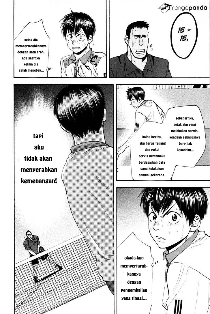 Zero: Beyond the Future with Space-Time Magic Chapter 26 - halaman 19