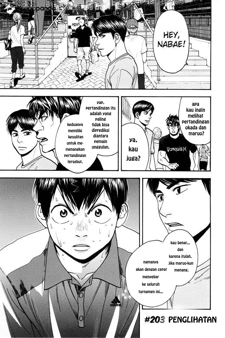 Zero: Beyond the Future with Space-Time Magic Chapter 26 - halaman 2