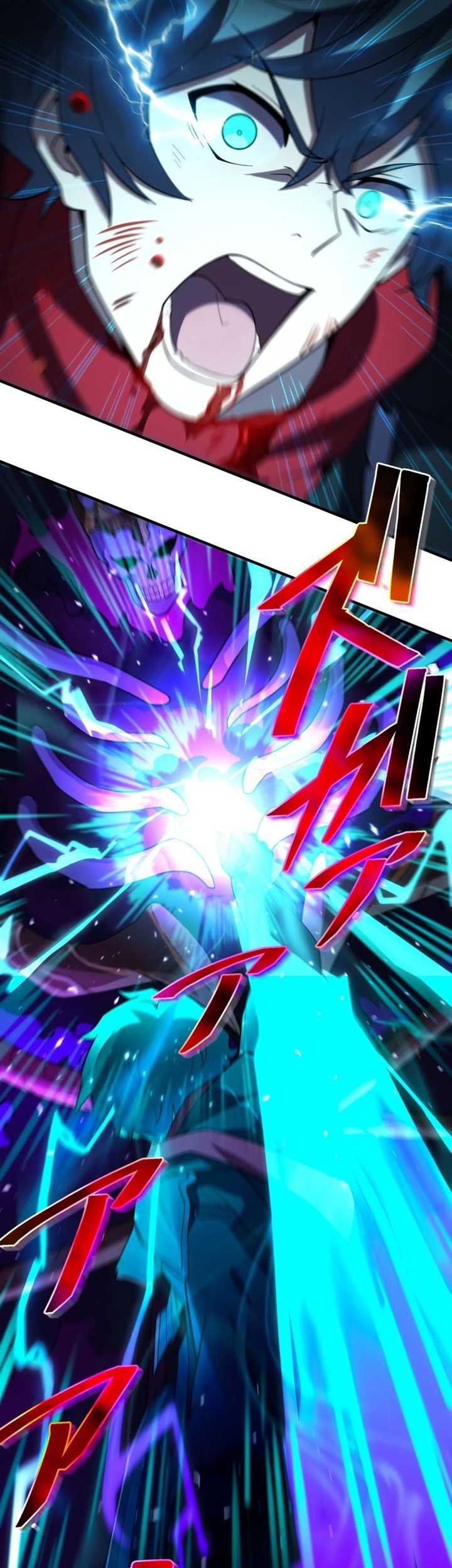 Zero: Beyond the Future with Space-Time Magic Chapter 26 - halaman 47