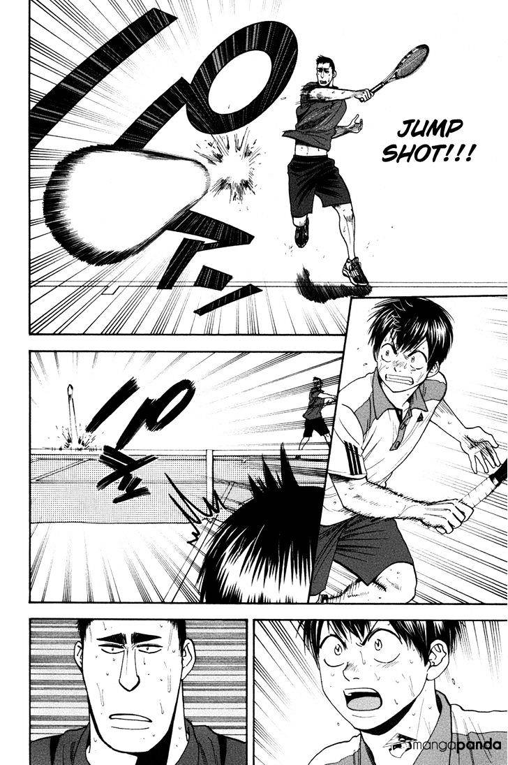 Zero: Beyond the Future with Space-Time Magic Chapter 26 - halaman 5