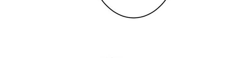 Zero: Beyond the Future with Space-Time Magic Chapter 28 - halaman 27