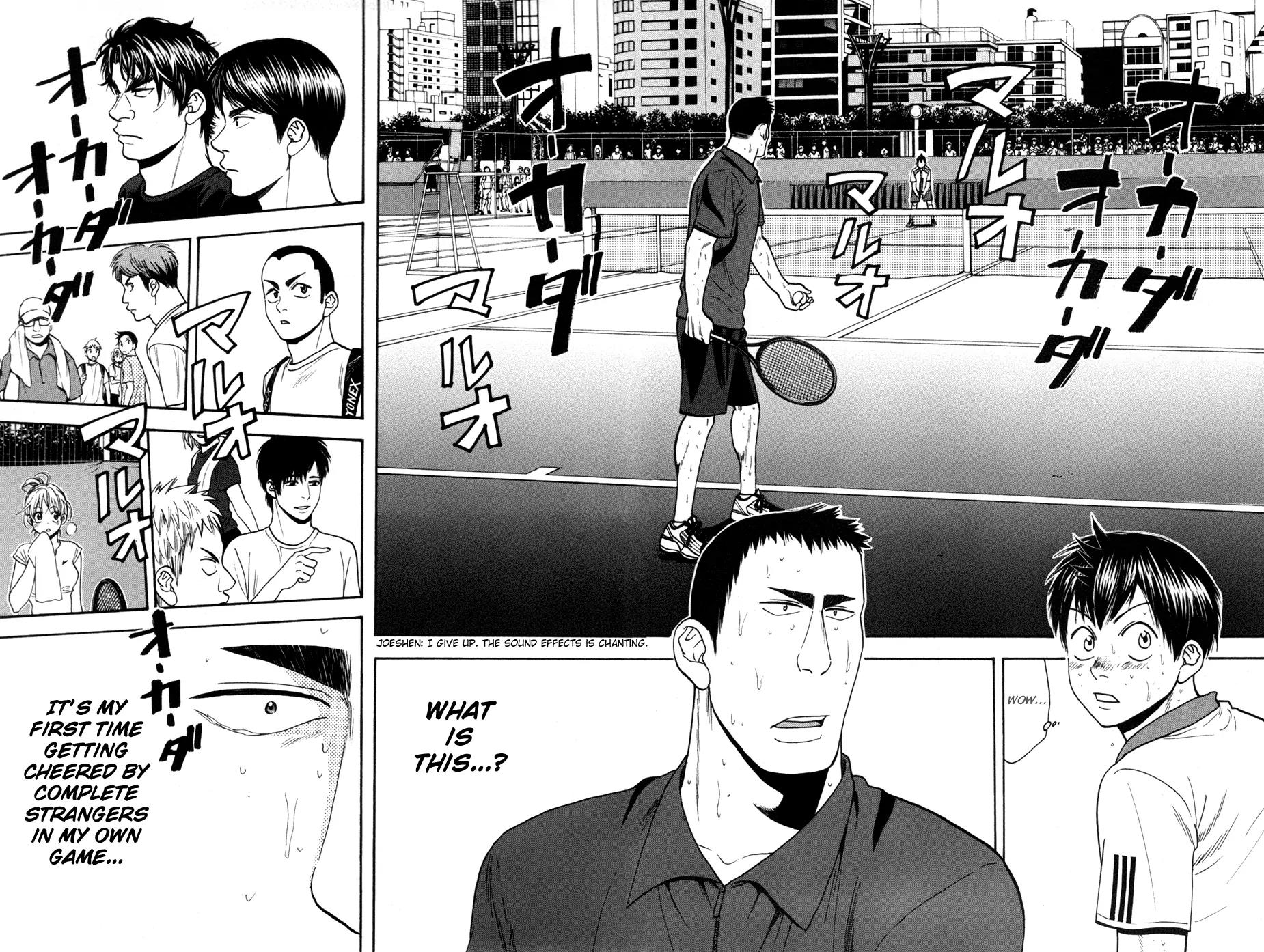 Zero: Beyond the Future with Space-Time Magic Chapter 29 - halaman 16