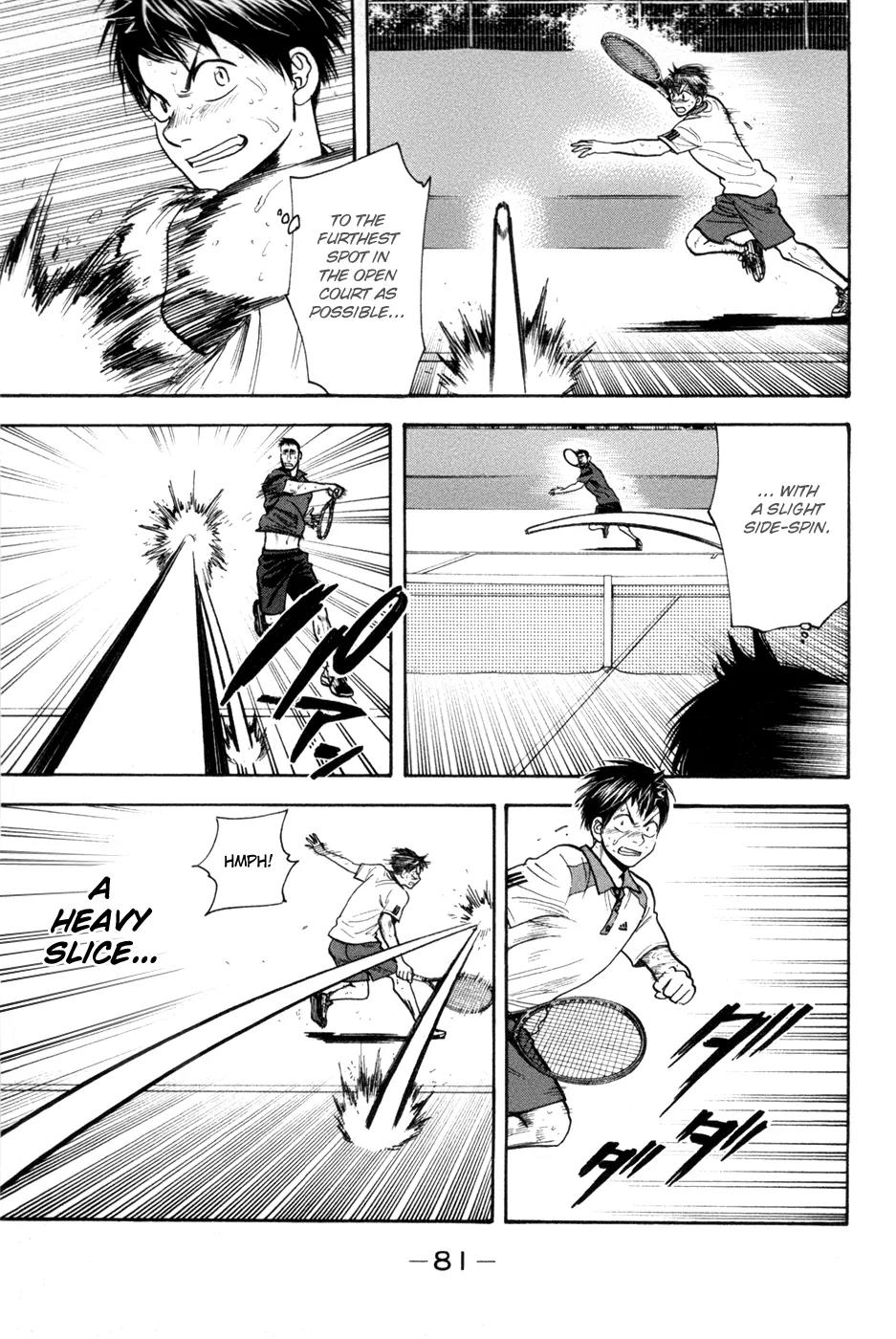 Zero: Beyond the Future with Space-Time Magic Chapter 29 - halaman 3