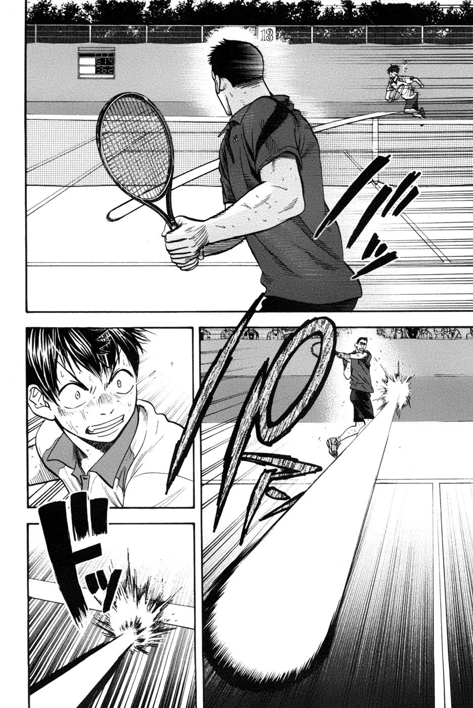 Zero: Beyond the Future with Space-Time Magic Chapter 29 - halaman 4