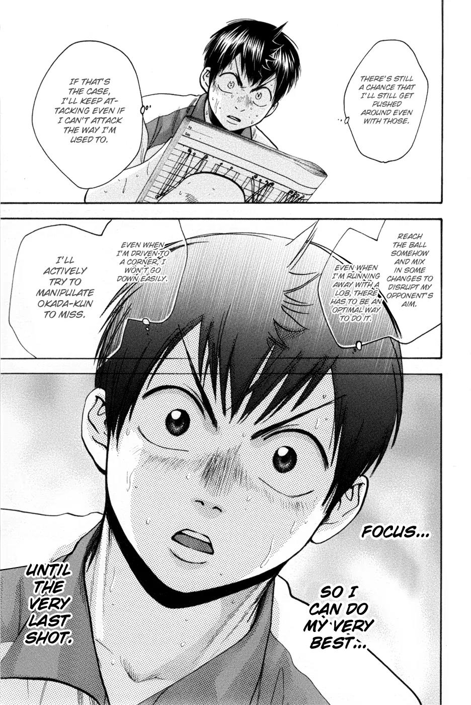 Zero: Beyond the Future with Space-Time Magic Chapter 29 - halaman 7
