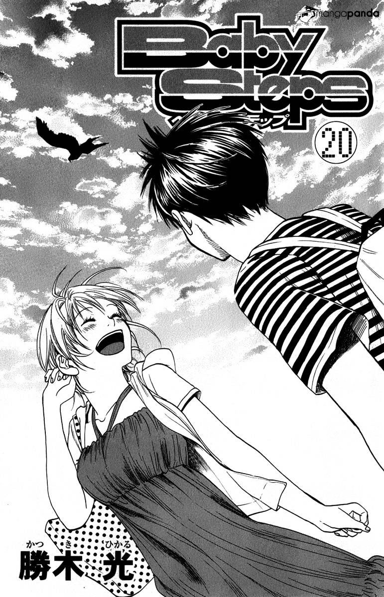 Zero: Beyond the Future with Space-Time Magic Chapter 3 - halaman 3