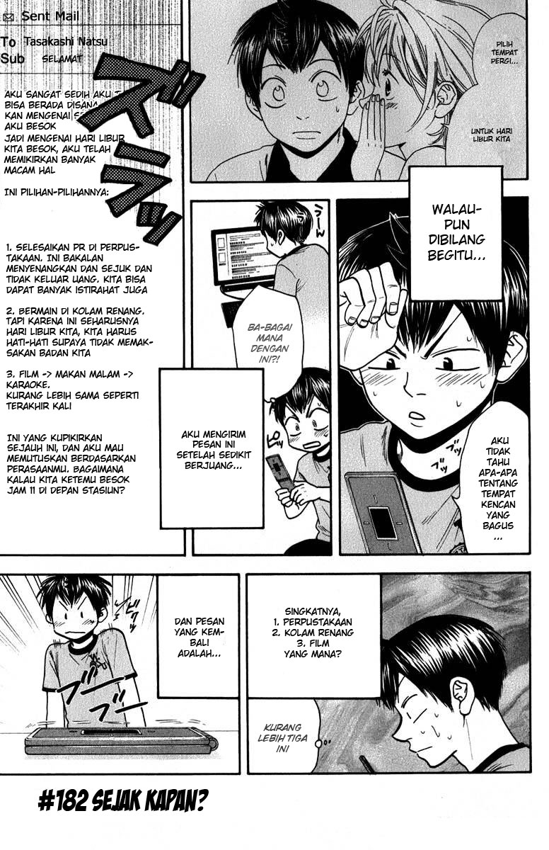 Zero: Beyond the Future with Space-Time Magic Chapter 3 - halaman 7