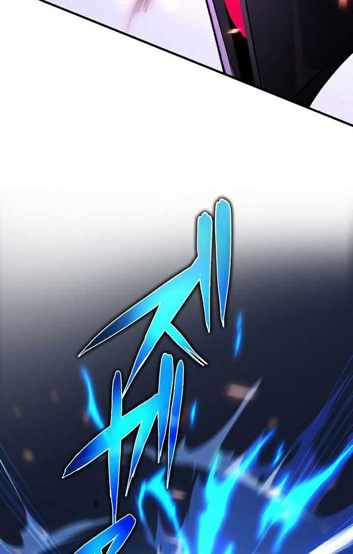 Zero: Beyond the Future with Space-Time Magic Chapter 3 - halaman 73