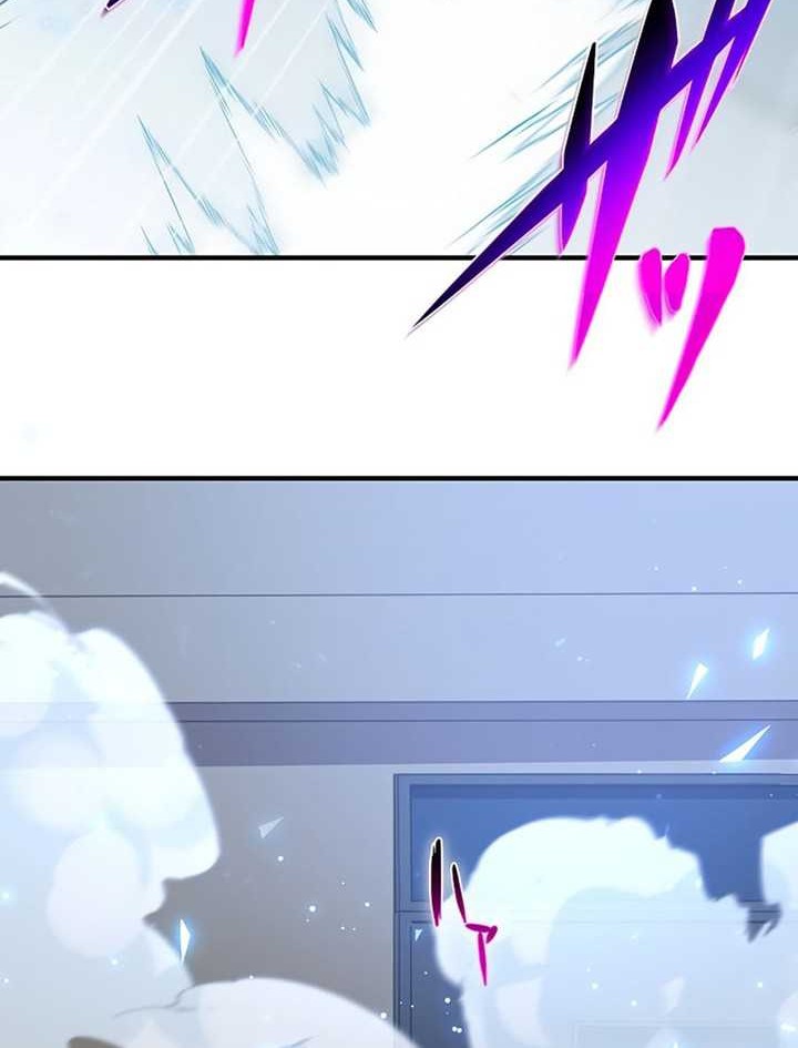 Zero: Beyond the Future with Space-Time Magic Chapter 34 - halaman 24