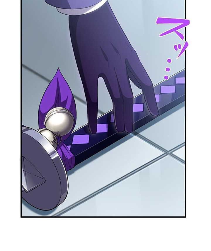 Zero: Beyond the Future with Space-Time Magic Chapter 34 - halaman 32