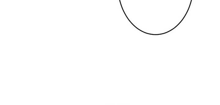 Zero: Beyond the Future with Space-Time Magic Chapter 34 - halaman 41