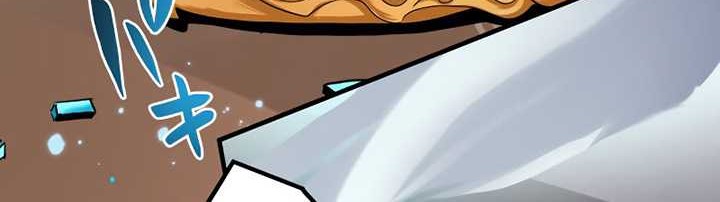 Zero: Beyond the Future with Space-Time Magic Chapter 5 - halaman 5