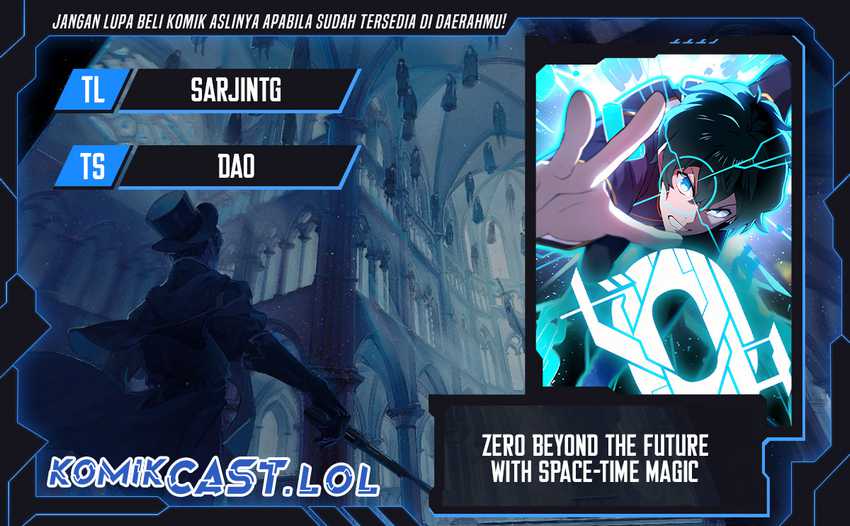 Zero: Beyond the Future with Space-Time Magic Chapter 6 - halaman 1