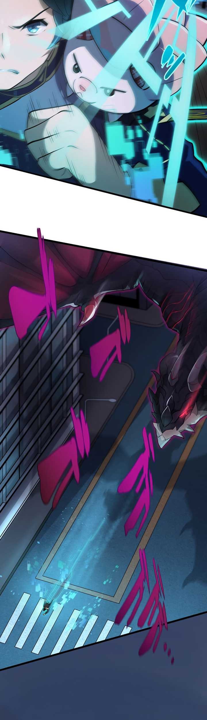 Zero: Beyond the Future with Space-Time Magic Chapter 6 - halaman 11