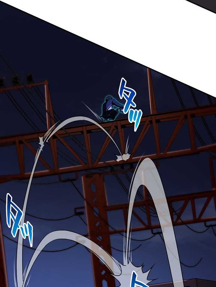 Zero: Beyond the Future with Space-Time Magic Chapter 7 - halaman 41