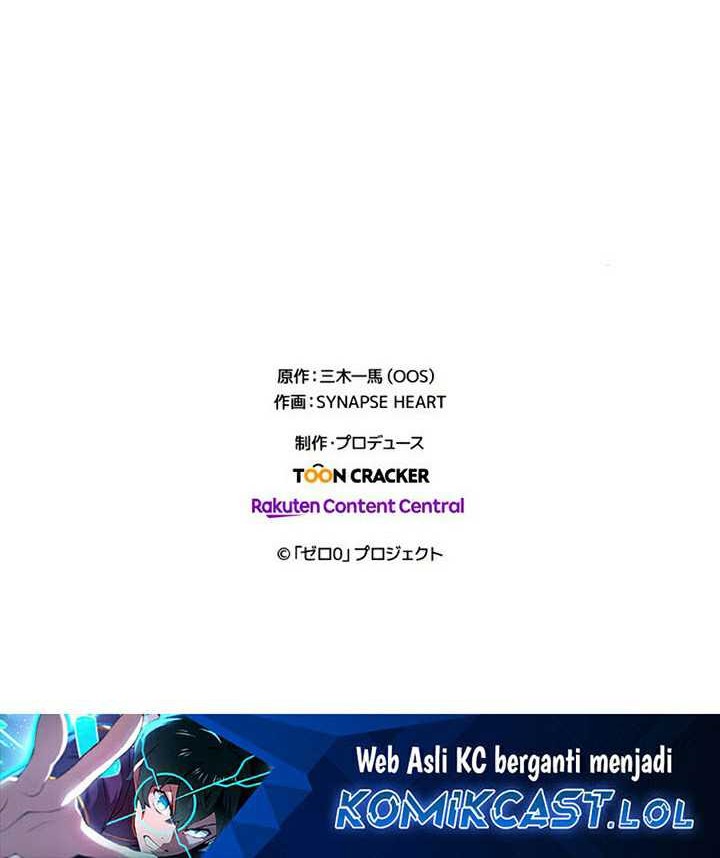 Zero: Beyond the Future with Space-Time Magic Chapter 8 - halaman 67