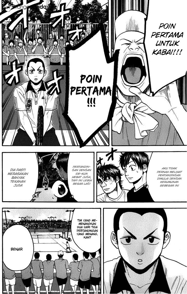 Zero: Beyond the Future with Space-Time Magic Chapter 9 - halaman 2