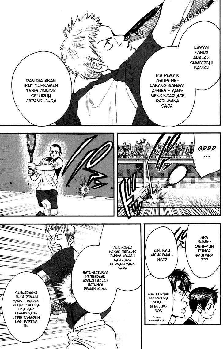 Zero: Beyond the Future with Space-Time Magic Chapter 9 - halaman 4