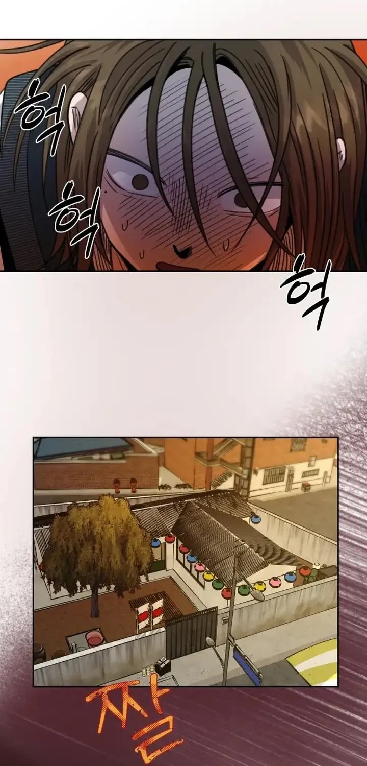 Zero Degrees Chapter 1 - halaman 18