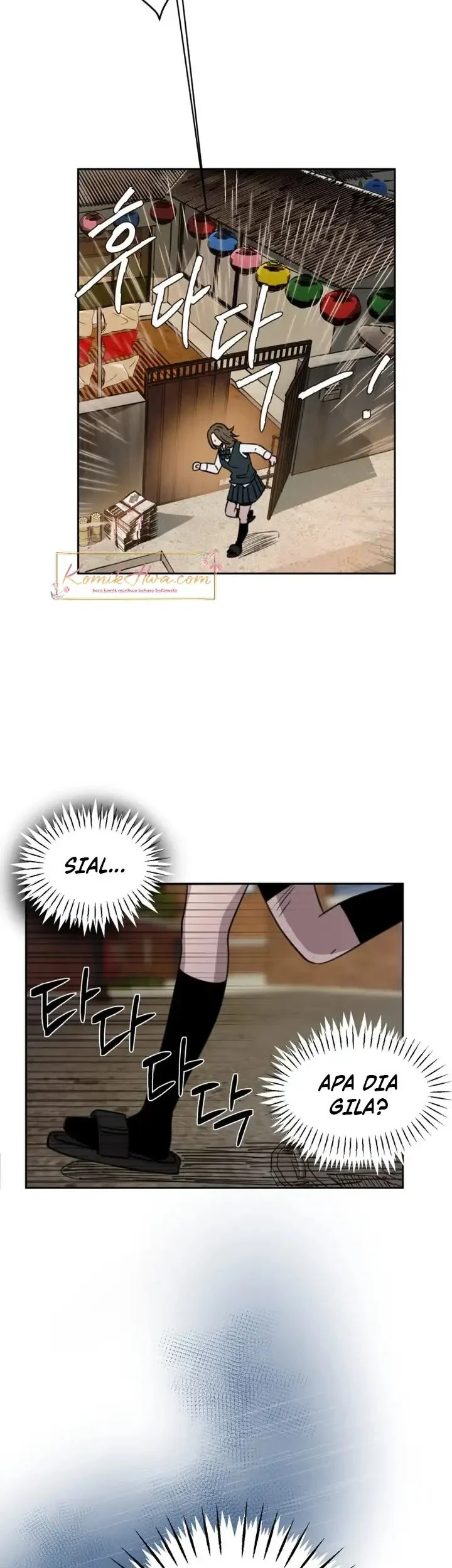 Zero Degrees Chapter 1 - halaman 26