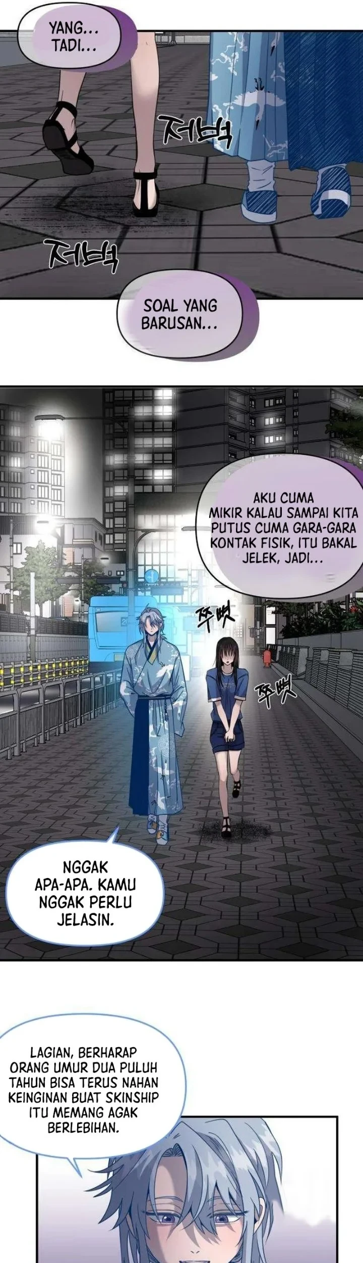Zero Degrees Chapter 12 - halaman 15