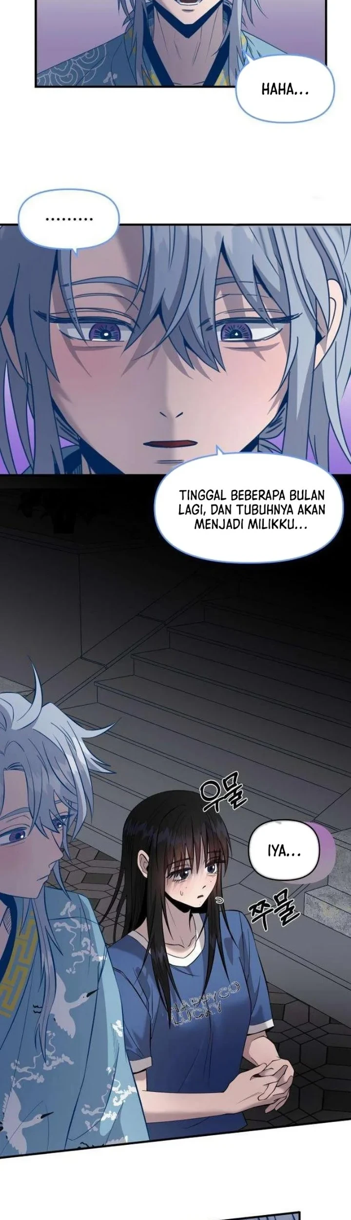 Zero Degrees Chapter 12 - halaman 16