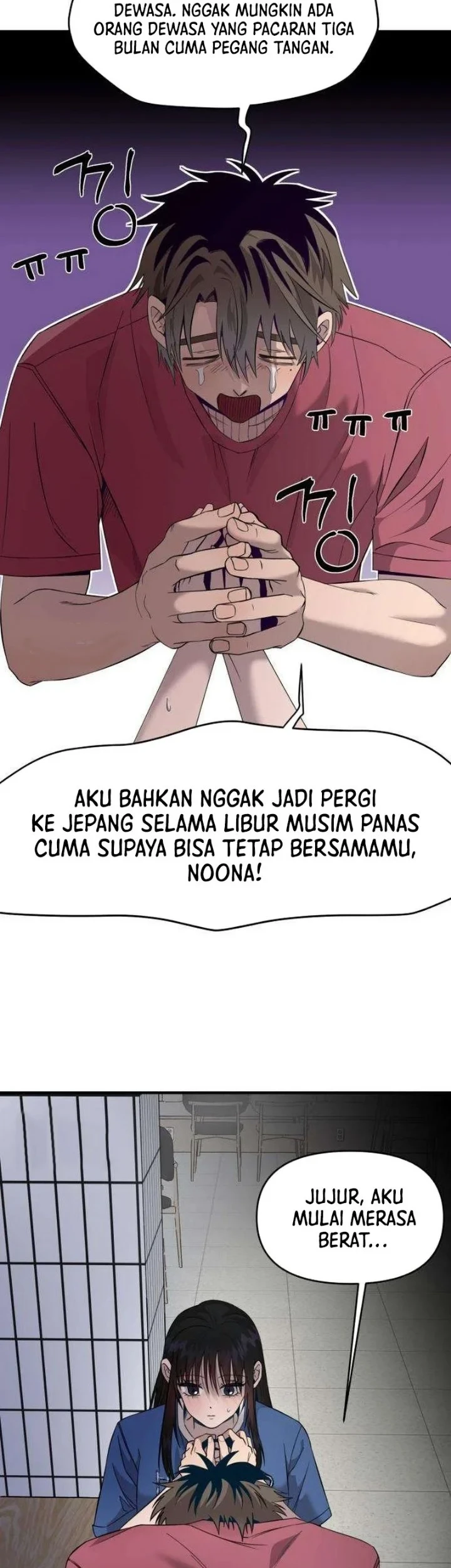 Zero Degrees Chapter 12 - halaman 5