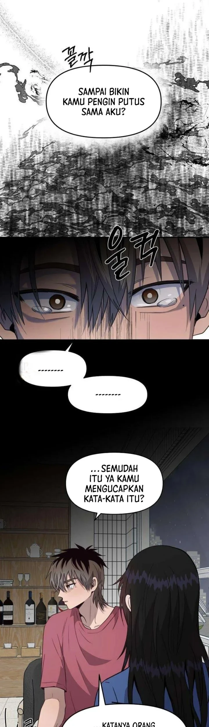 Zero Degrees Chapter 12 - halaman 7