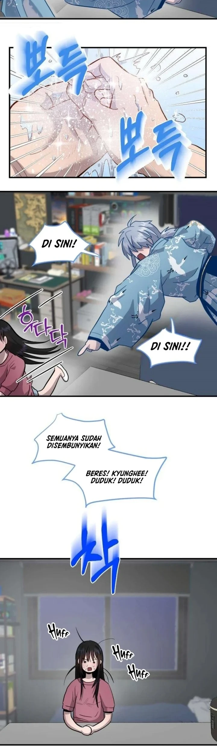 Zero Degrees Chapter 13 - halaman 11