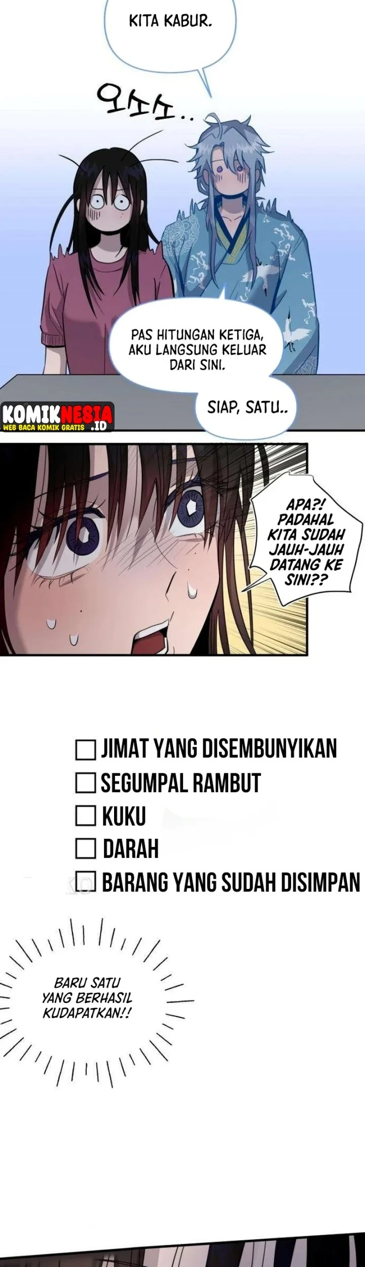 Zero Degrees Chapter 13 - halaman 14