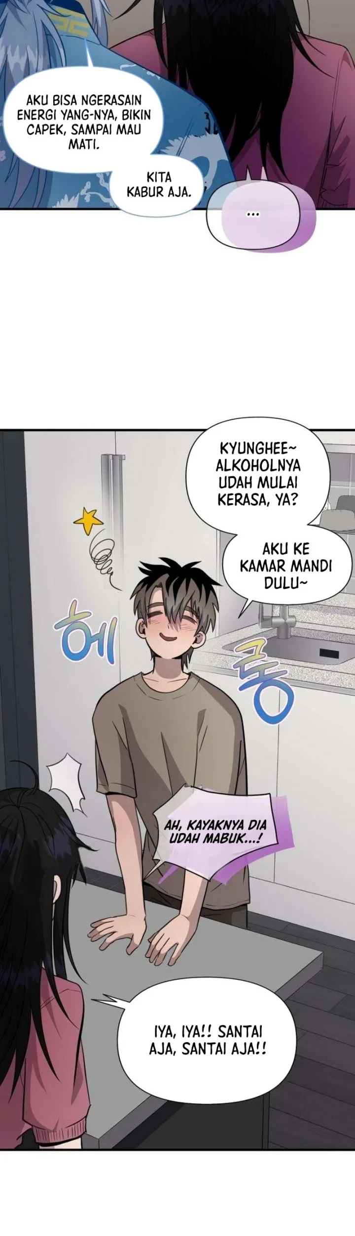 Zero Degrees Chapter 13 - halaman 8