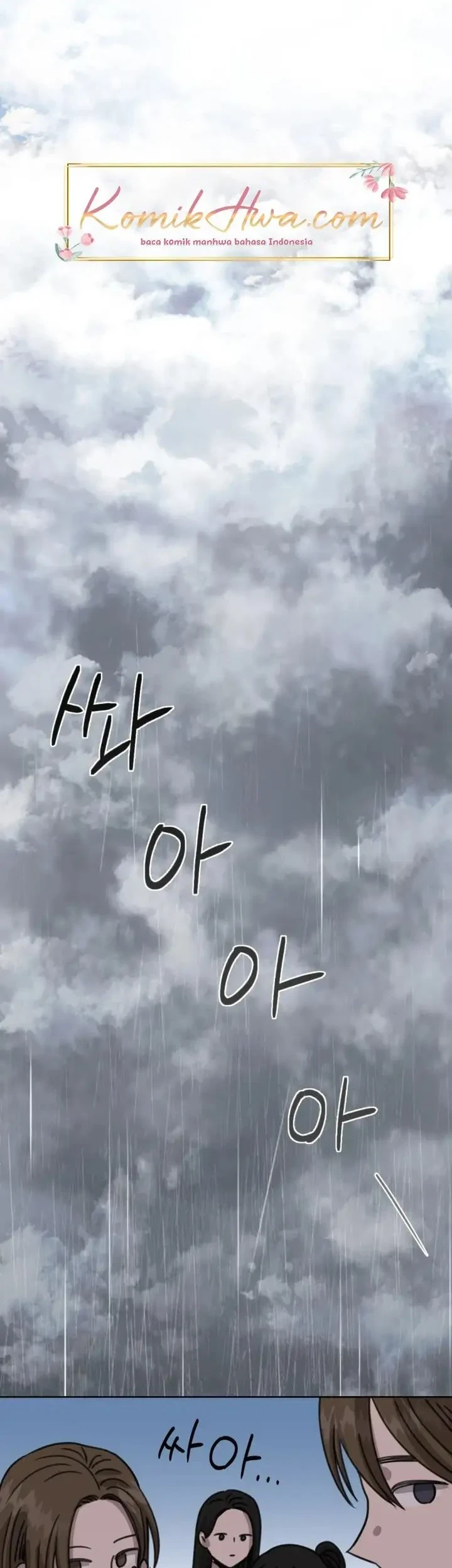 Zero Degrees Chapter 2 - halaman 20