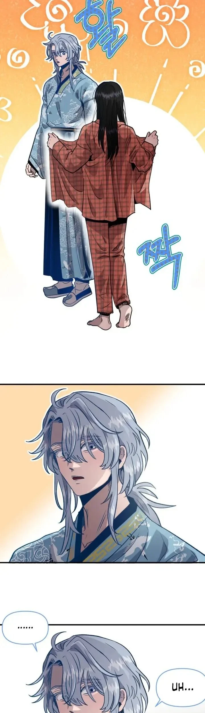 Zero Degrees Chapter 3 - halaman 43