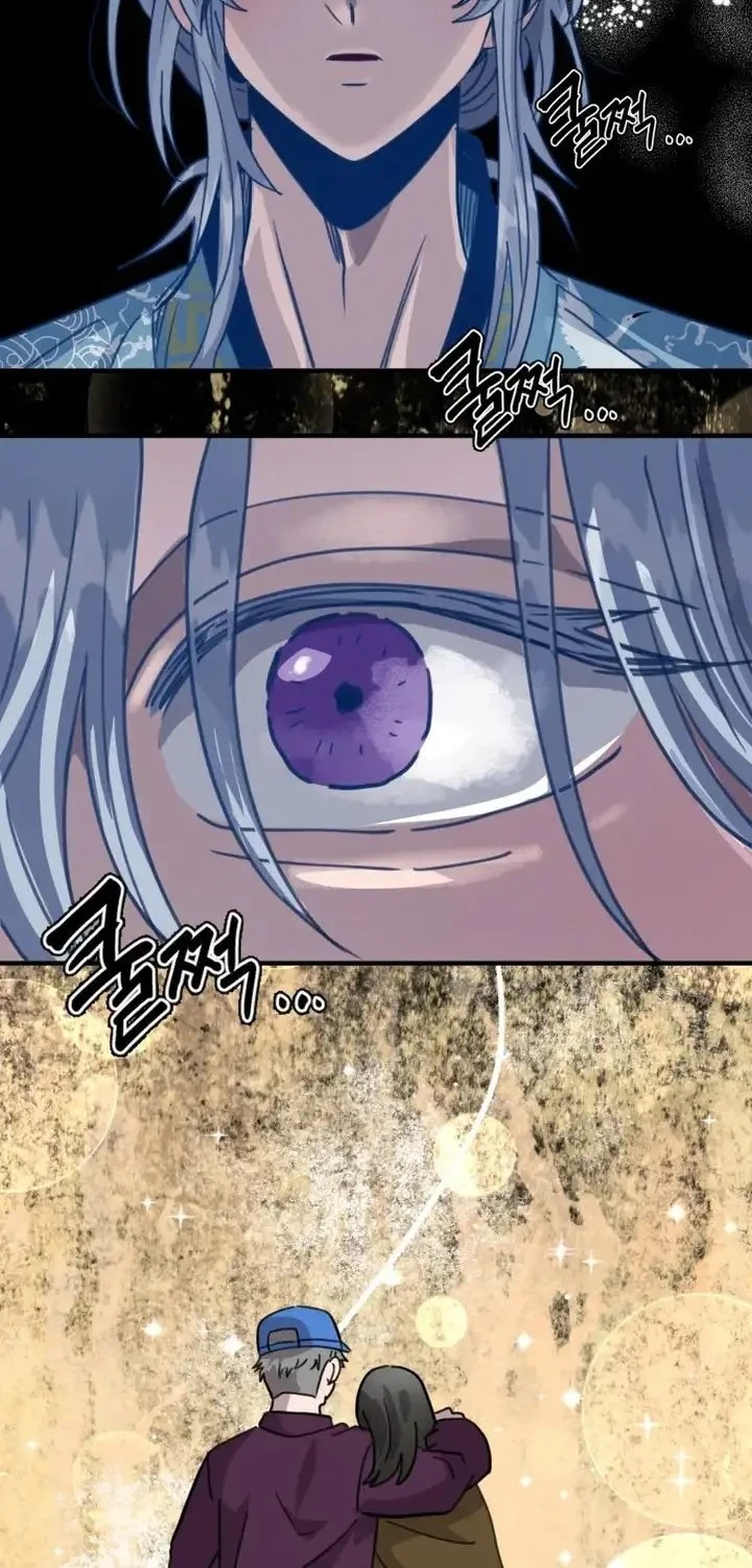 Zero Degrees Chapter 3 - halaman 48