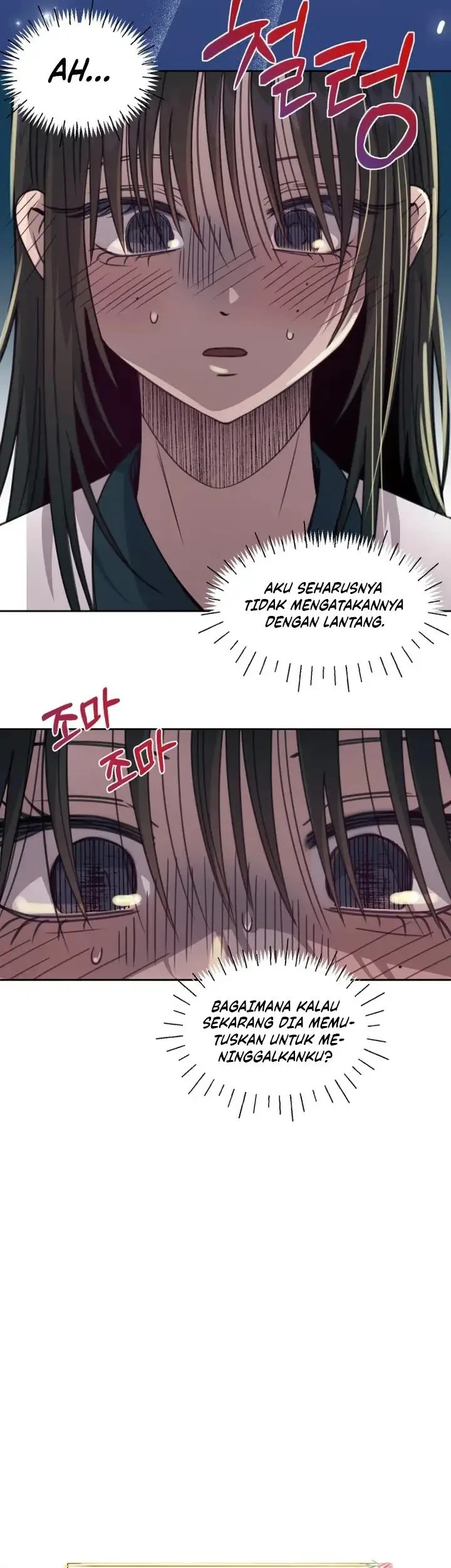 Zero Degrees Chapter 3 - halaman 5