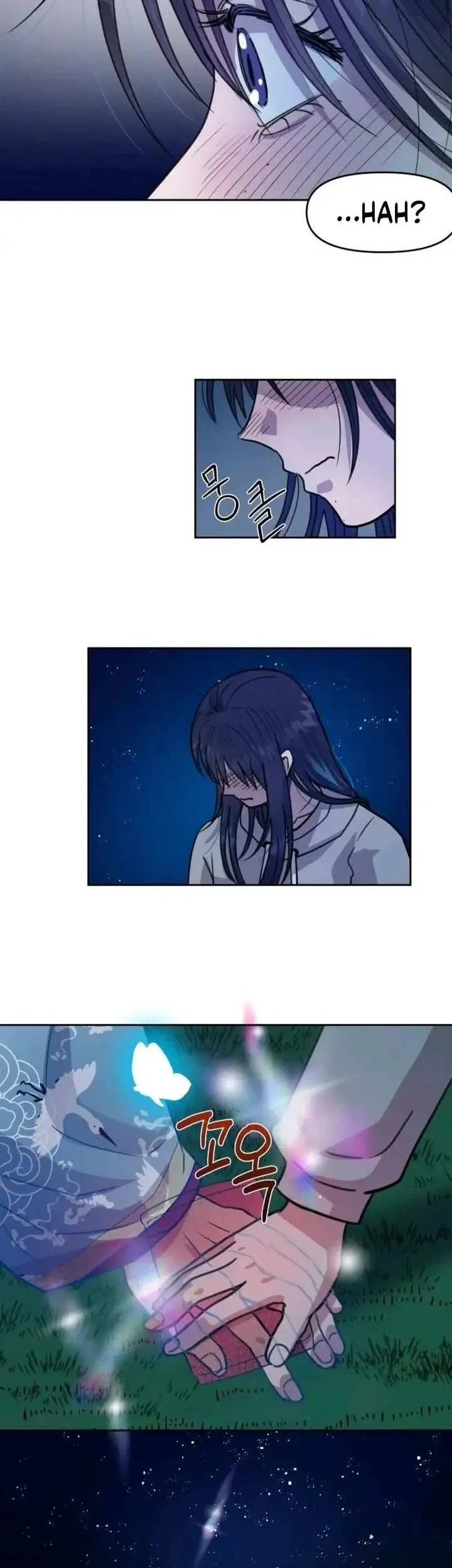 Zero Degrees Chapter 5 - halaman 32