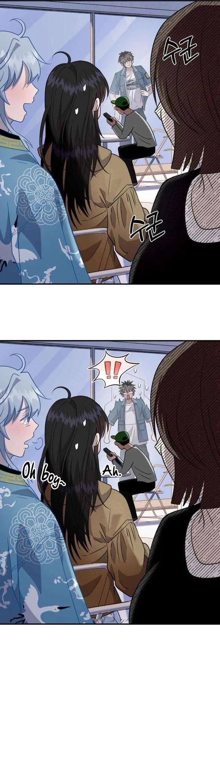 Zero Degrees Chapter 8 - halaman 19