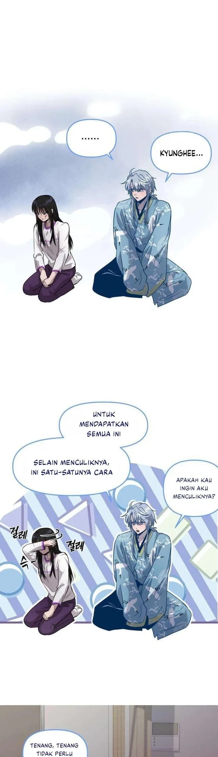 Zero Degrees Chapter 8 - halaman 7