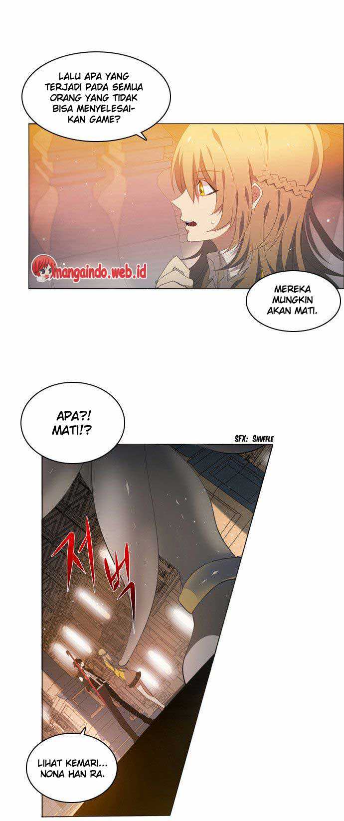 Zero Game Chapter 1 - halaman 17