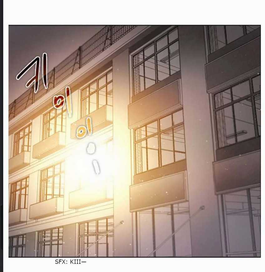 Zero Game Chapter 11 - halaman 16