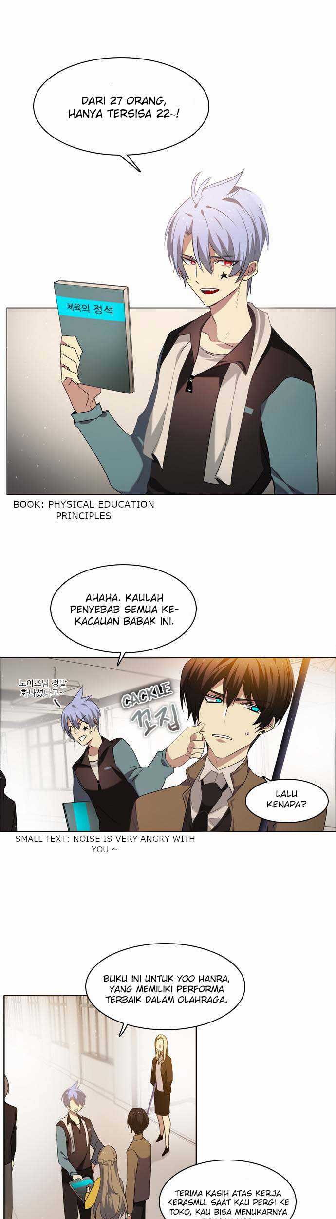 Zero Game Chapter 11 - halaman 55
