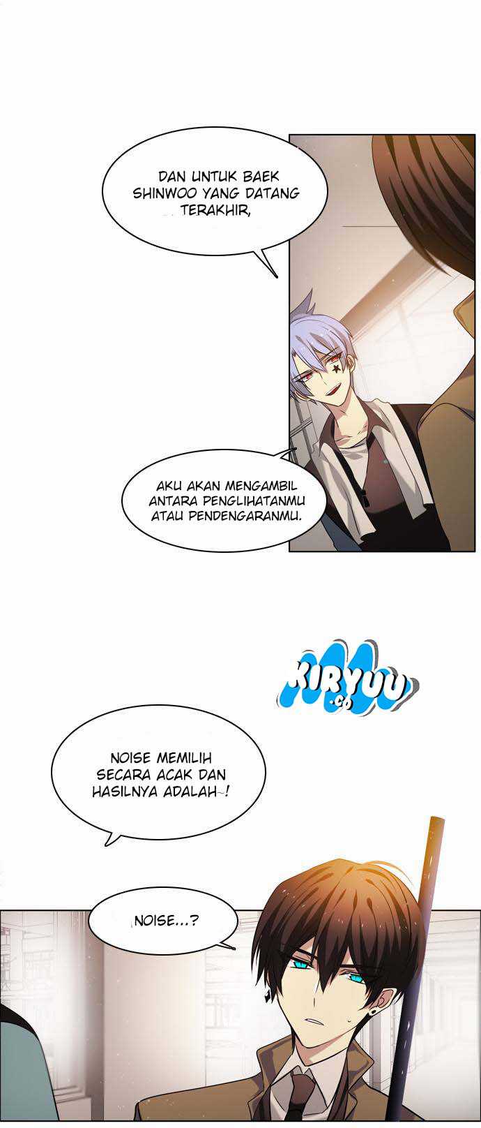 Zero Game Chapter 11 - halaman 57